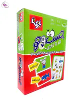 بازی کارتی تمرکزی جست و جو برند بازیتا